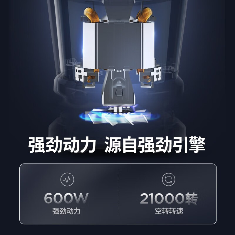 摩飞电器（Morphyrichards） 破壁机家用多功能料理机研磨辅食机榨汁机MR9501 清新绿