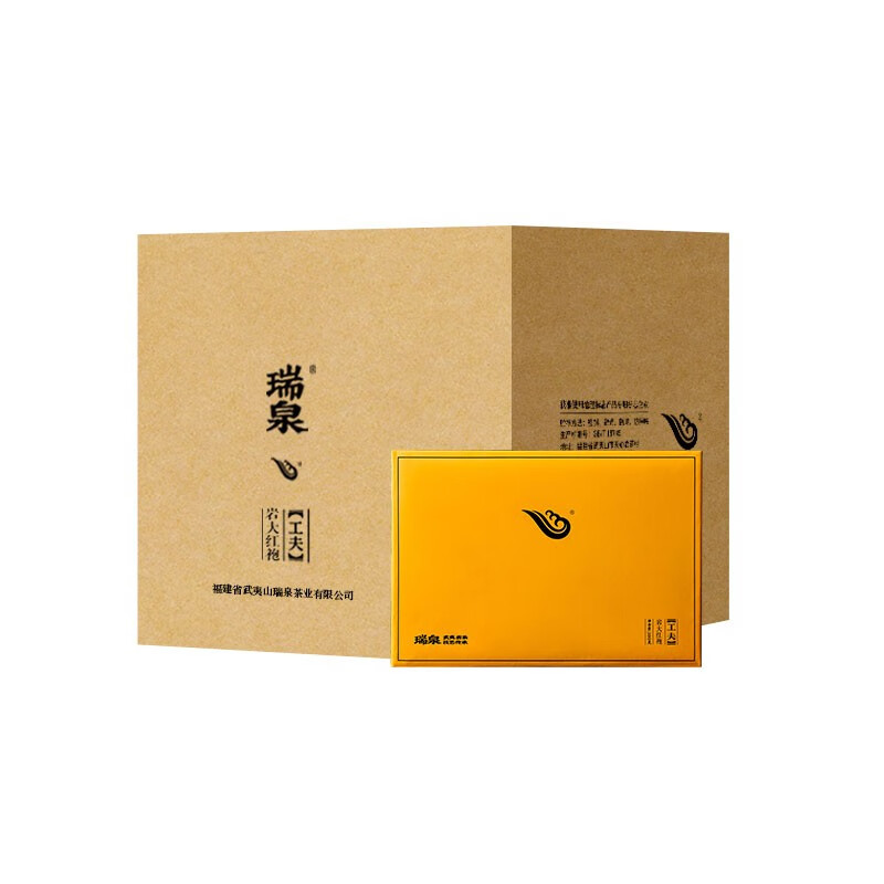 瑞泉岩茶 工夫岩大红袍整件装 武夷山瑞泉岩正岩乌龙茶茶叶礼盒装 岩大红袍整件装200g*10盒