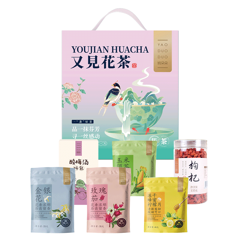 姚朵朵又见花茶礼盒 清凉伴手礼品 员工福利 节日礼品 包含干货 杂粮 又见花茶礼盒420克