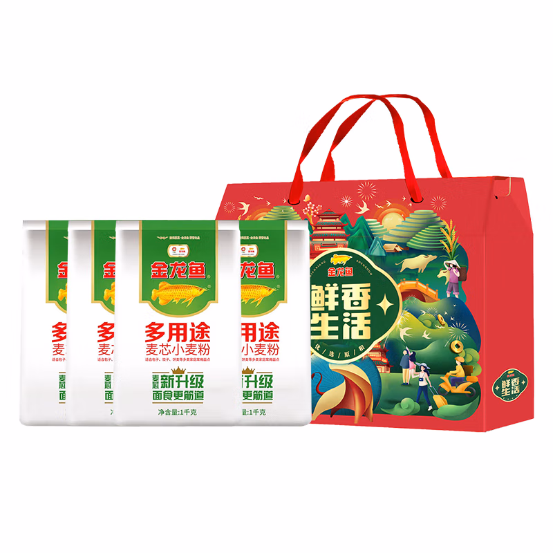 金龙鱼多用途麦芯小麦粉1kg*4礼盒装
