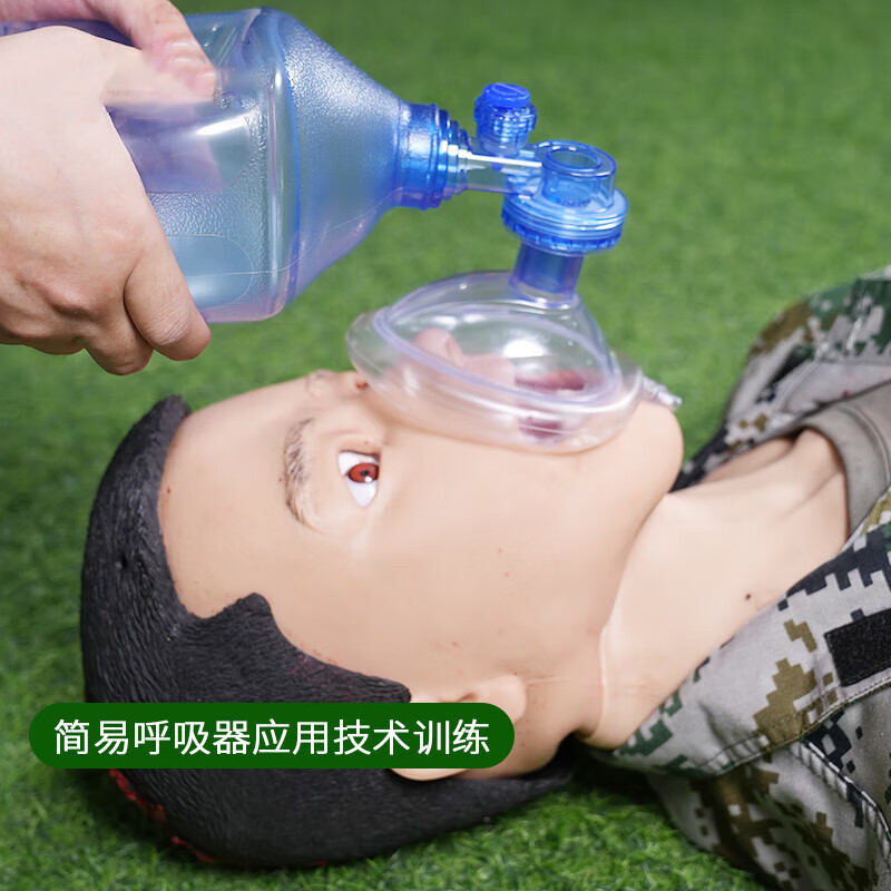 德新康野战基础伤情模拟人（基础版） 卫勤战救模拟训练器材 战创伤救治技术模拟训练