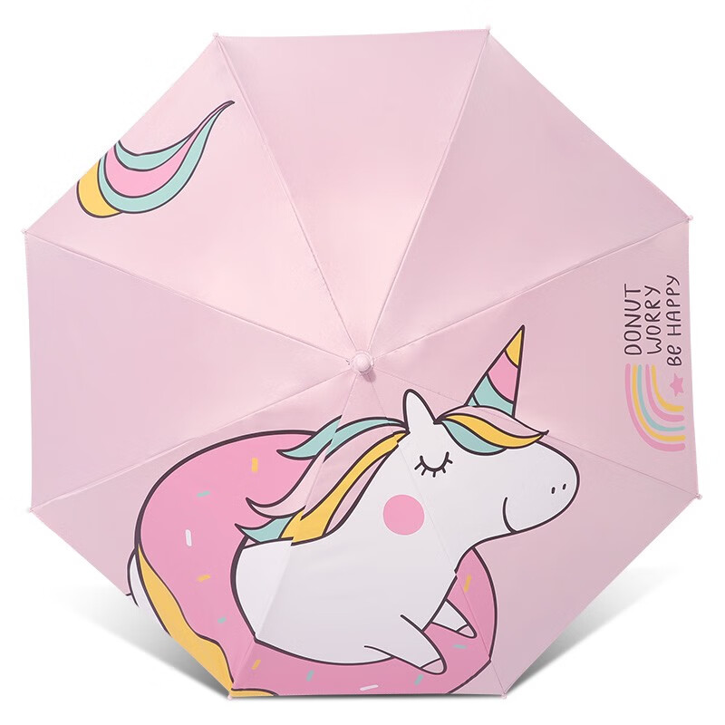 天堂伞长杆直柄儿童伞小学生伞安全圆角折叠防晒晴雨伞两用男女童 飞马