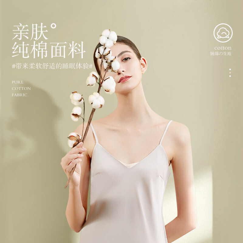 富安娜（FUANNA）床上四件套纯棉100%全棉床单四件套双人加大被套枕套汐颜1米8床粉