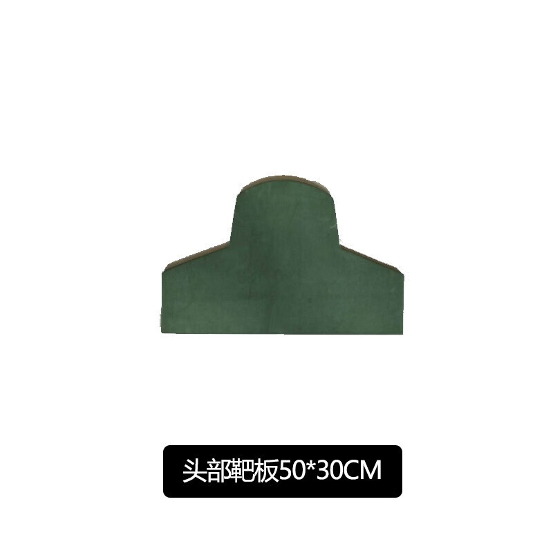君品仕佳 户外头靶牌训练靶牌 靶牌(头)