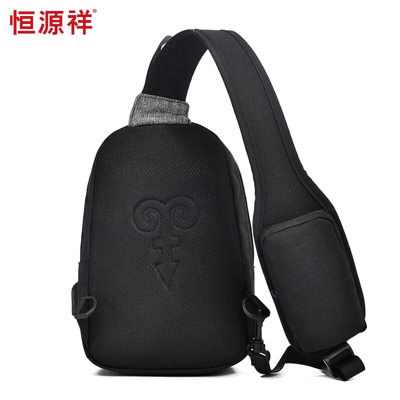 恒源祥（HYX）商旅运动胸包斜挎包 HYX0203黑色