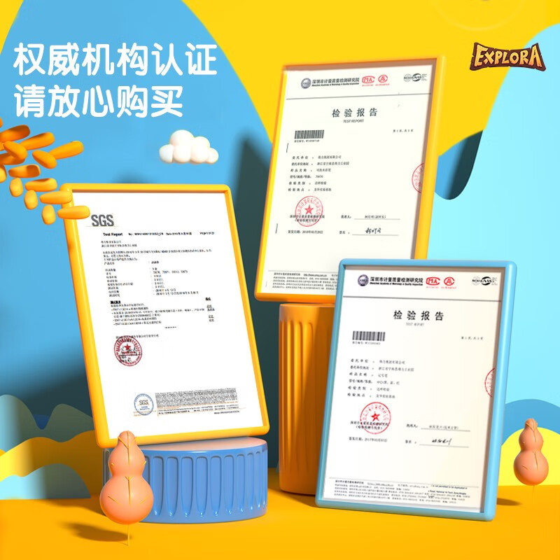 得力（deli）暑假儿童礼物 绘画礼盒套装学生儿童画画水彩笔油画棒彩铅图画本 六一儿童节礼物 123件-铝合金豪华双层