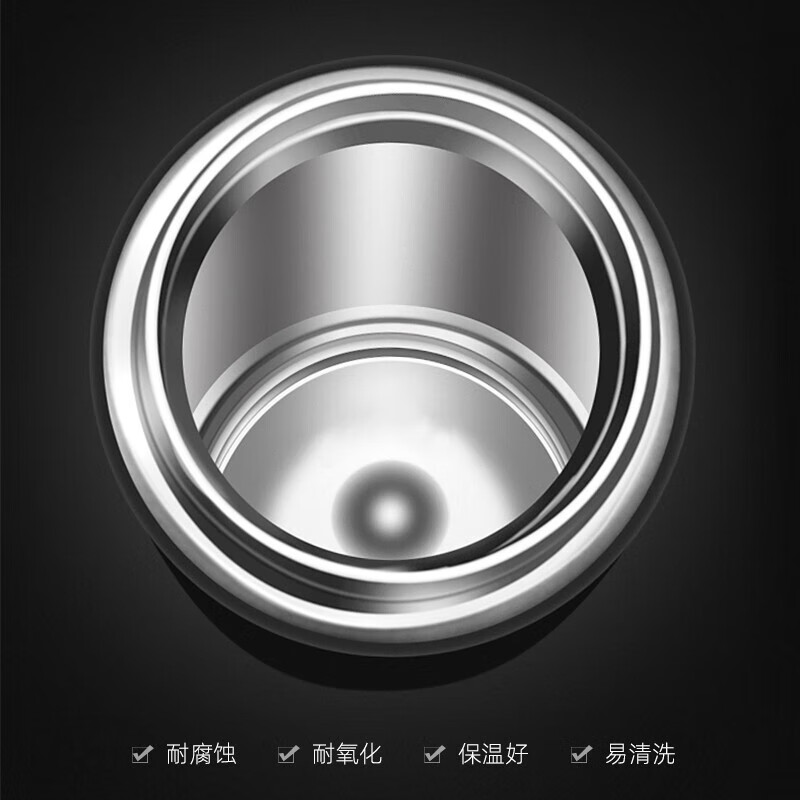 【赠品不单独销售】翔宇医疗 定制高颜值保温杯（颜色随机发） 白色