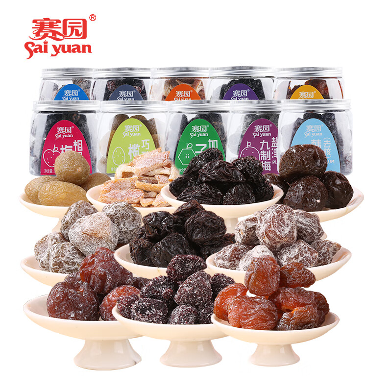 赛园“福州风”罐装（彩盖）雪花梅280g