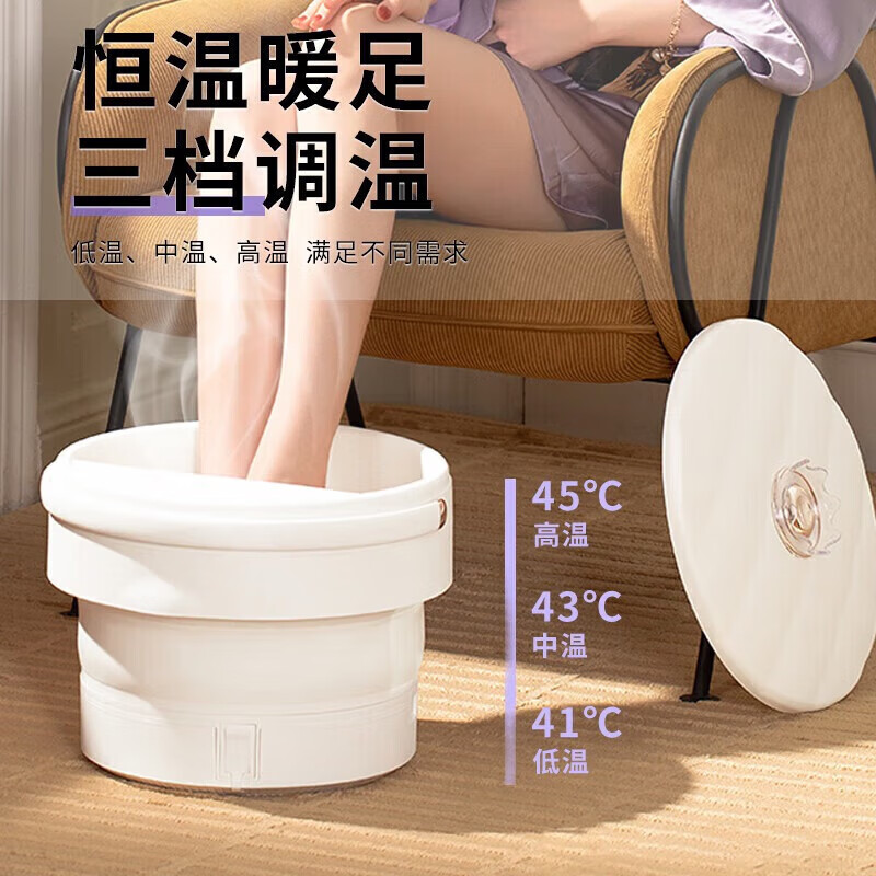 和正和正足浴盆 泡脚桶洗脚盆恒温加热脚动按摩泡脚盆足疗送父母HZ-Z1