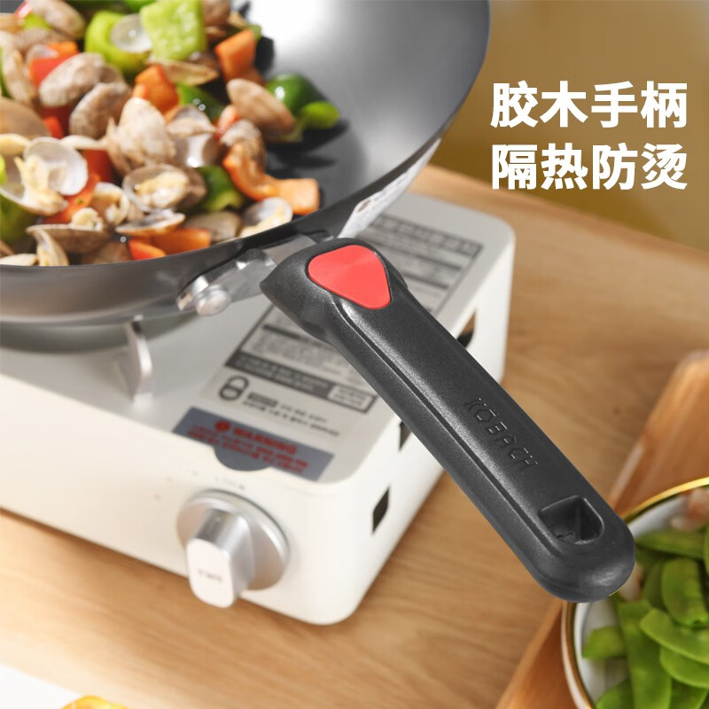 康巴赫精铁无涂层家用炒菜锅32cm 电磁炉燃气灶通用 福运精铁锅CJP32A1