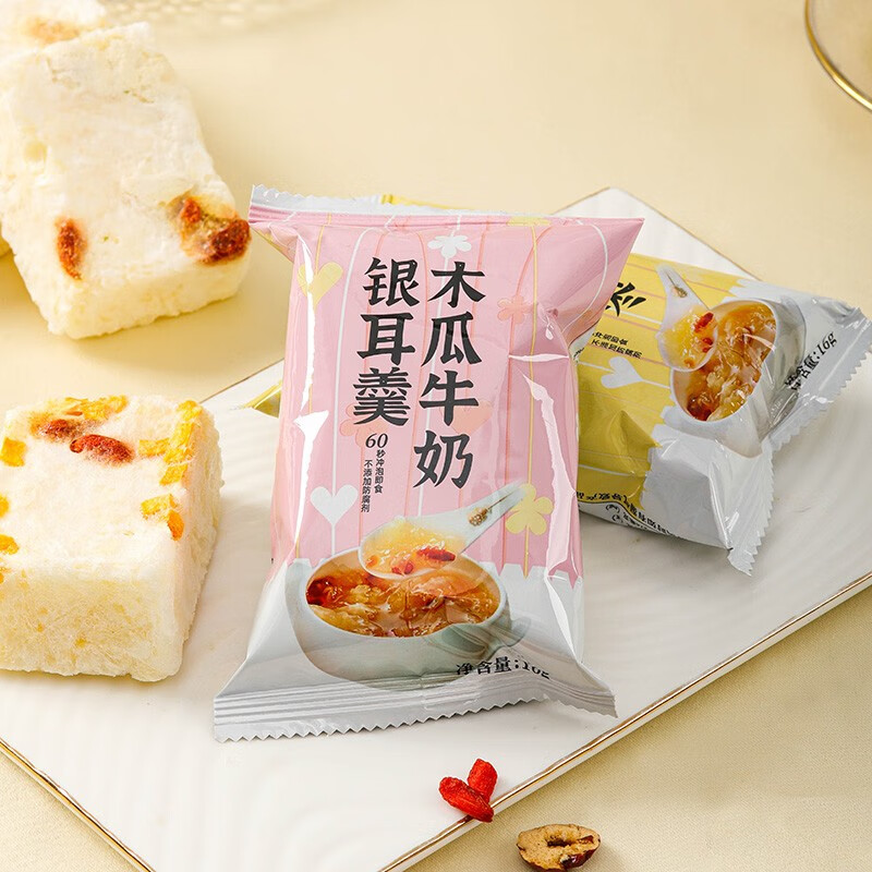 宏园宏园俏佳小倪冻干银耳羹160g枸杞莲子红枣雪梨木瓜银耳汤代餐速食 雪梨枸杞银耳羹160g