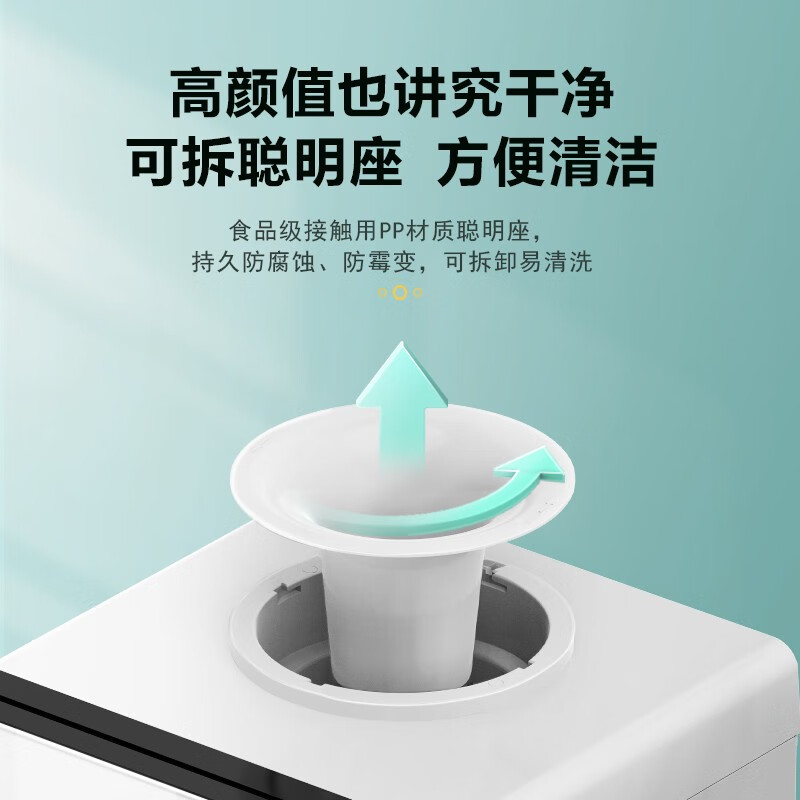 美的 Midea 饮水机家用桶装水立式冰热型两用饮水机烧水器办公室小型双门防尘YD1318S-X