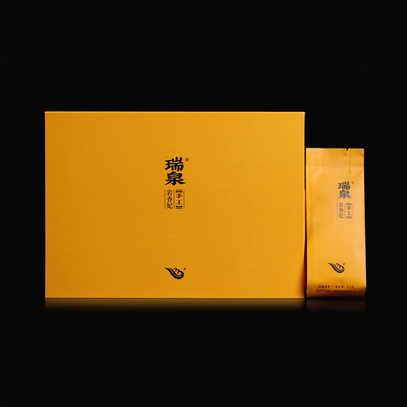 瑞泉岩茶 手工岩香妃 特级武夷山瑞泉岩正岩乌龙茶茶叶礼盒装 岩香妃50g8.5g*6袋