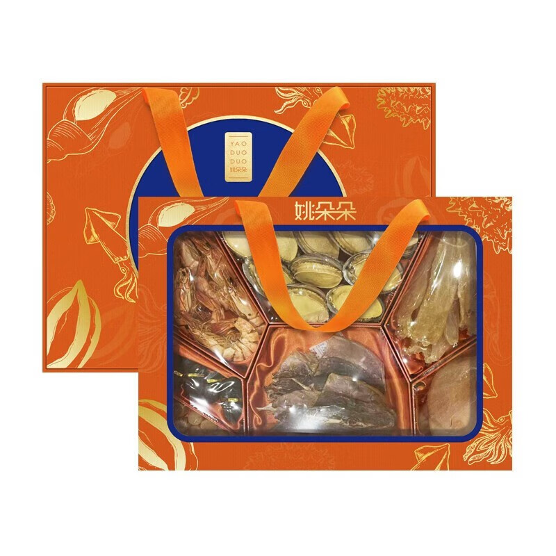 姚朵朵 干货礼盒滋补好礼健康礼盒 臻味海鲜礼盒668g