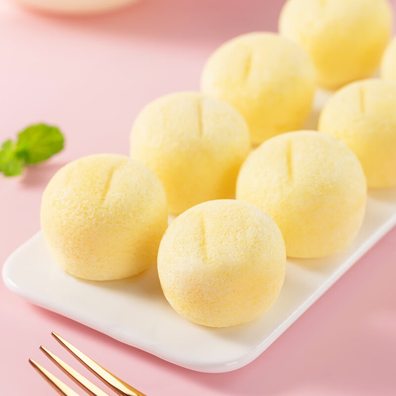 港荣蒸蛋糕办公室休闲食品零食小吃饼干糕点早餐面包整箱儿童零食解馋 迷你小蛋糕-香草牛奶味 450g