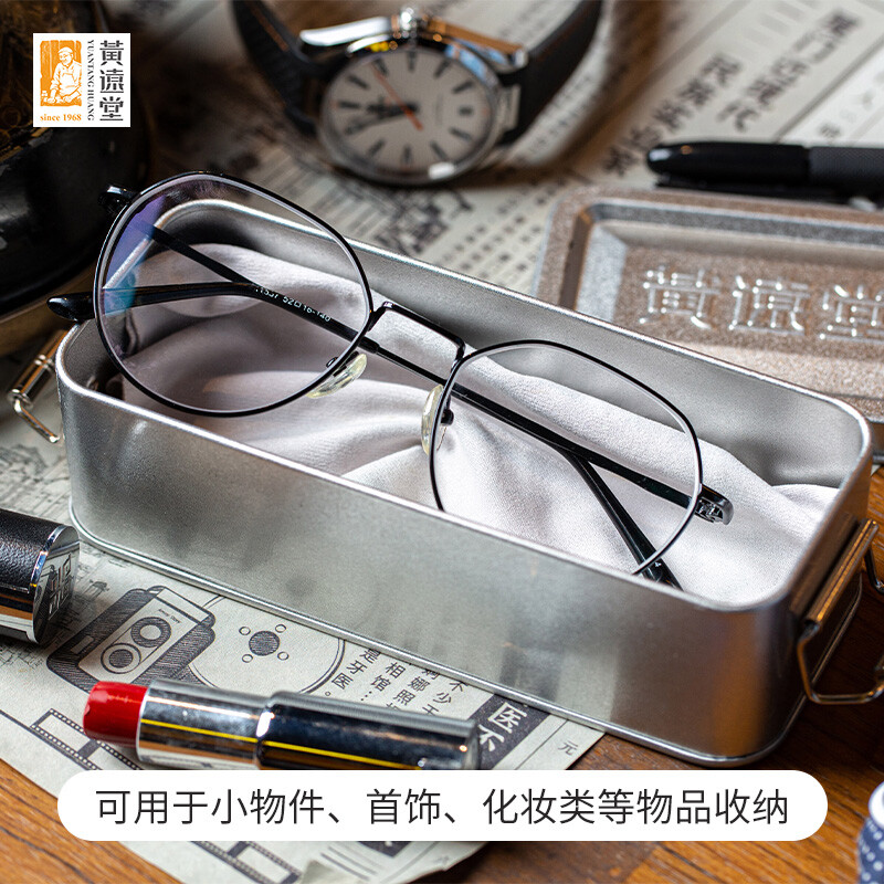 黄远堂凤梨酥一口怀旧铁盒8090后推荐厦门特产伴手礼盒传统中式糕点 怀旧铁盒凤梨酥*1