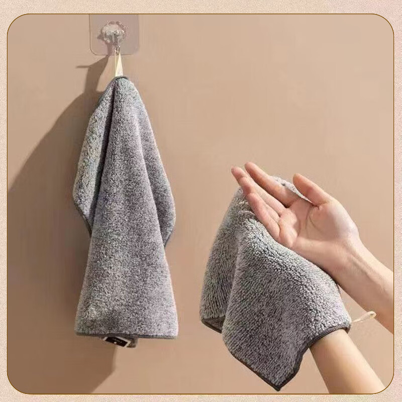 艾逸瑶选逸洁珊瑚绒多功能清洁巾5片装 JQ-0110