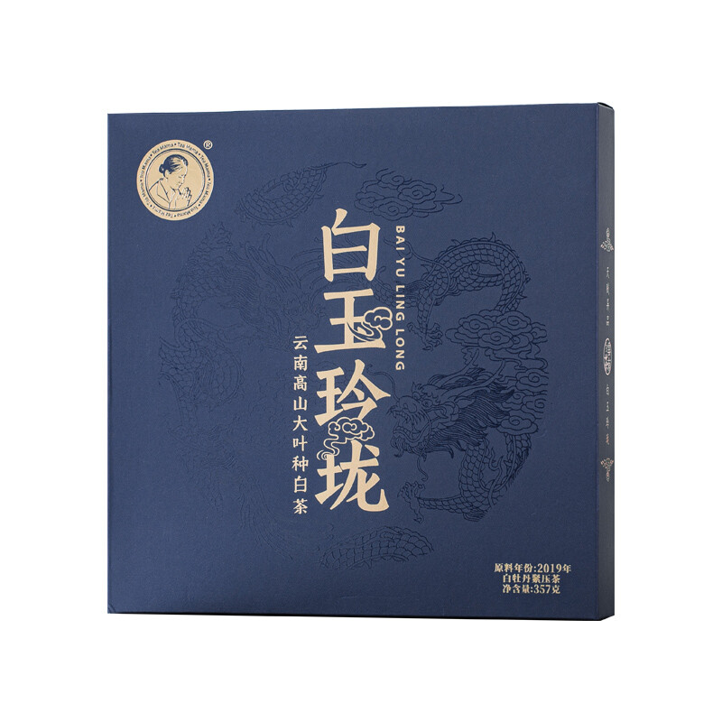 澜沧古茶叶白茶2021年茶妈妈白玉玲珑云南茶叶饼茶礼盒装357g