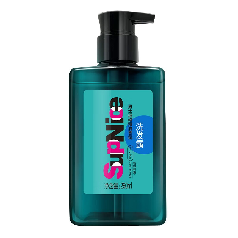 超能SupNice运动精油香氛洗发露净油去汗蓬松发丝控油洗发水 260ml(活力清新)