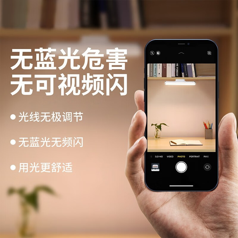 倍思台灯护眼学习专用酷毙灯宿舍阅读灯大学生充电LED磁铁吸附壁挂灯 经典白【酷毙灯】磁吸充电款