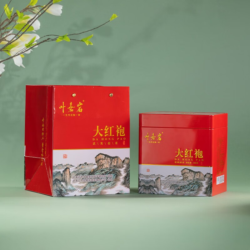叶嘉岩武夷正岩大红袍岩茶乌龙茶中足火散茶口粮茶叶礼盒装一斤装500克 500克