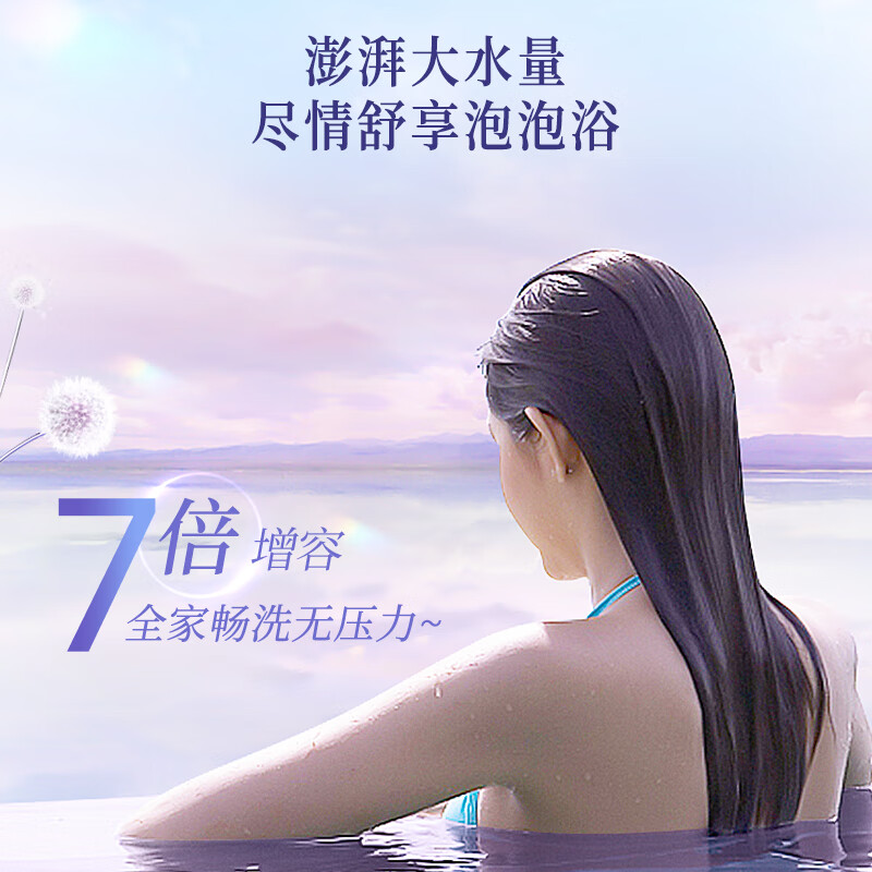 美的（Midea）电热水器60升3300W变频速热镁棒免换内胆免清洗一级能效美肤浴家用储水式F6033-JE8(HE)