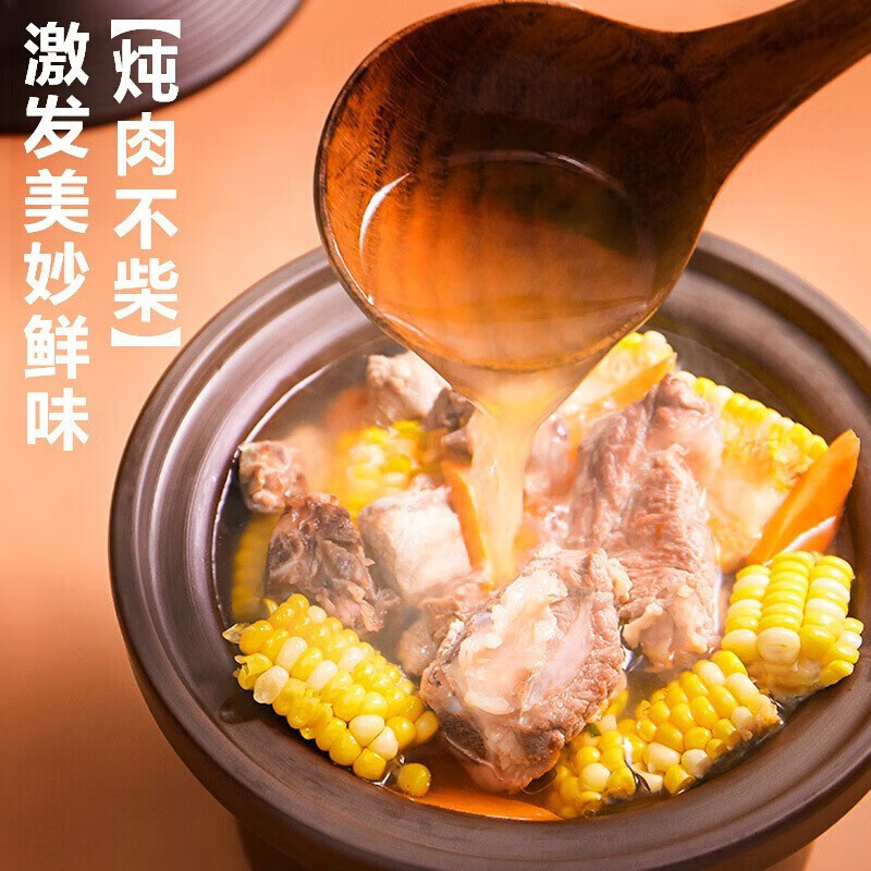 美的电炖锅 电炖盅 煲汤锅 电砂锅 家用煮粥神器 3升 紫砂内胆 可定时全自动智能炖锅DG30E203