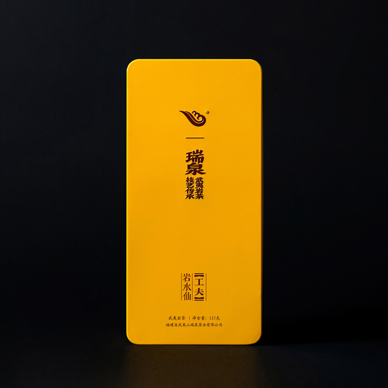 瑞泉岩茶 工夫岩水仙 武夷山佛国岩正岩乌龙茶茶叶礼盒装 岩水仙500g125g*4盒