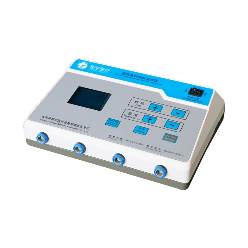 翔宇医疗 温热电针综合治疗仪XY-WD-III四路艾灸输出温度时间可调 轻触式按键操作药监局认证 温热电针综合治疗仪XY-WD-III