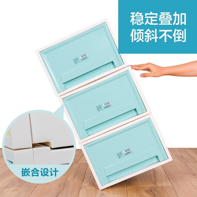 茶花（CHAHUA）茶花抽屉收纳柜塑料收纳箱 【三只装】马卡龙粉 3层装