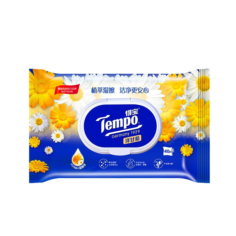 得宝（TEMPO）湿厕纸40片*3包洋甘菊植萃精华私处清洁便携装湿纸巾共120片 40片*3包