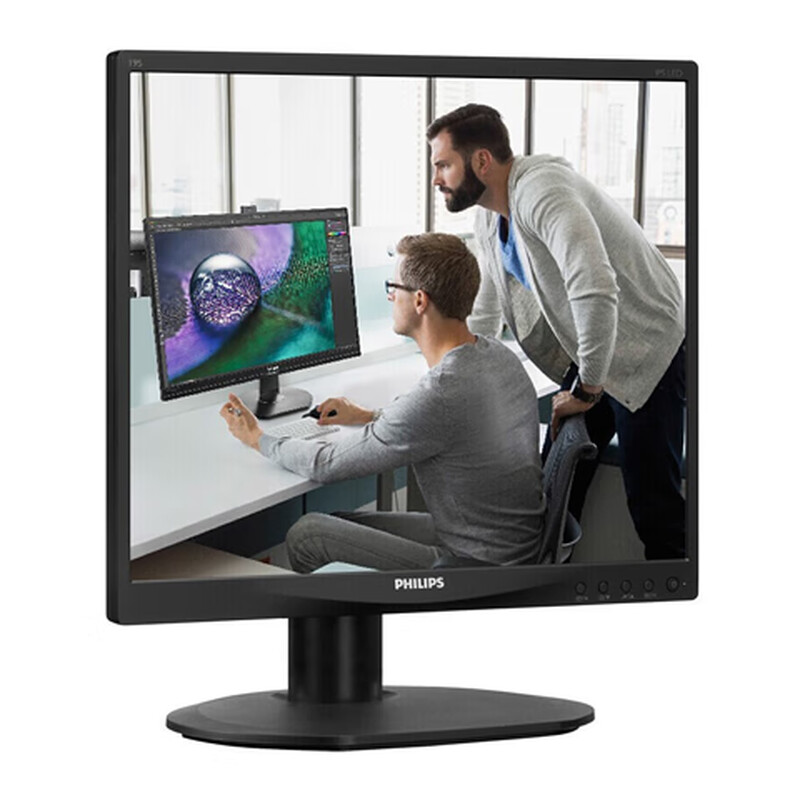 飞利浦PHILIPS 19英寸商用显示器5:4正屏内置音箱DVI+VGA低蓝光可壁挂电脑显示屏19S4QAB