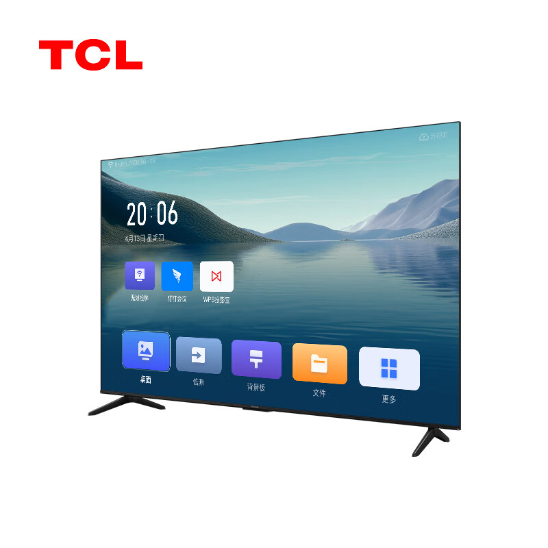 TCL 85GA1 85英寸 120Hz高刷巨幕莱茵护眼会议投屏专属系统定制 4K全面屏3+64G 双频WiFi家用商用电视