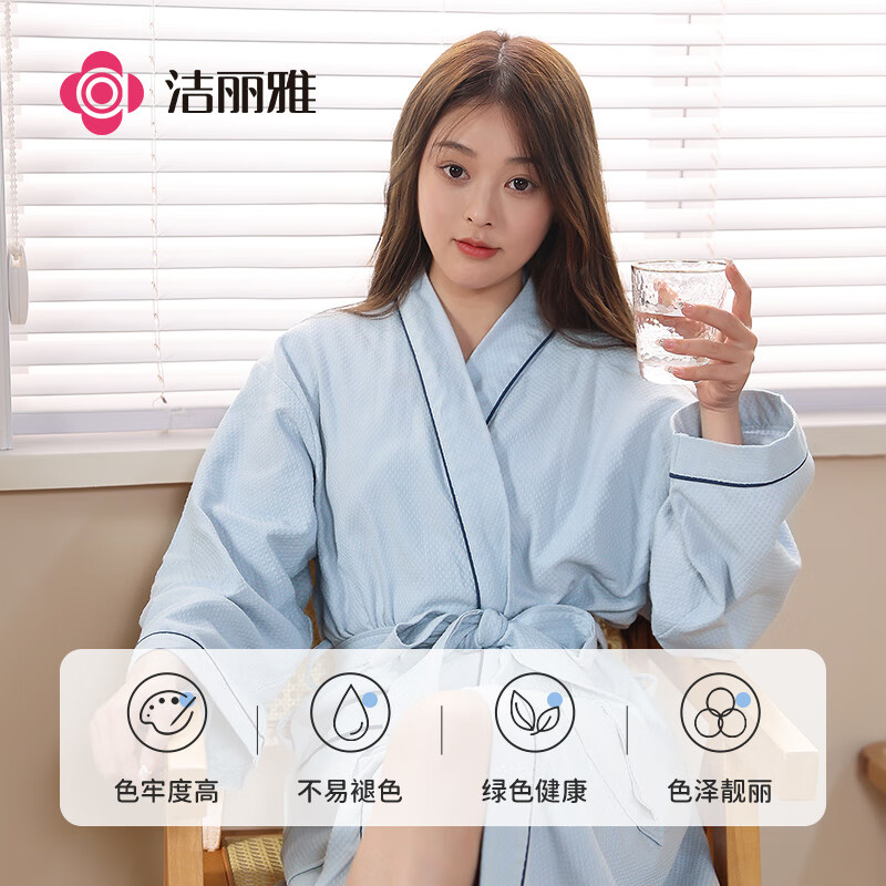 洁丽雅 五星级酒店浴袍情侣纯棉柔软吸水浴衣全棉汗蒸服男女通用月灰 L