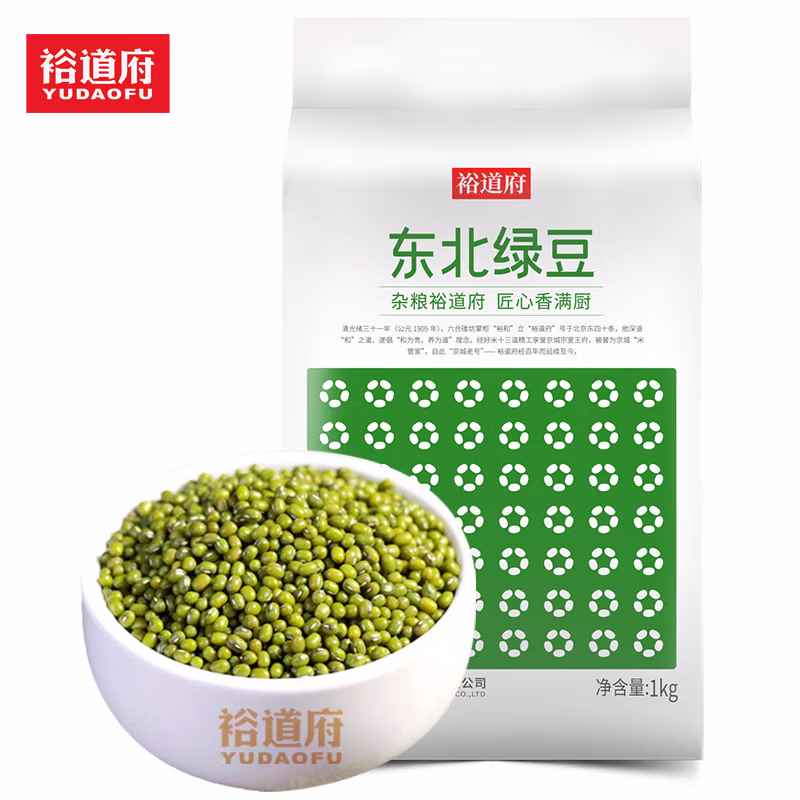 裕道府 东北绿豆 1kg