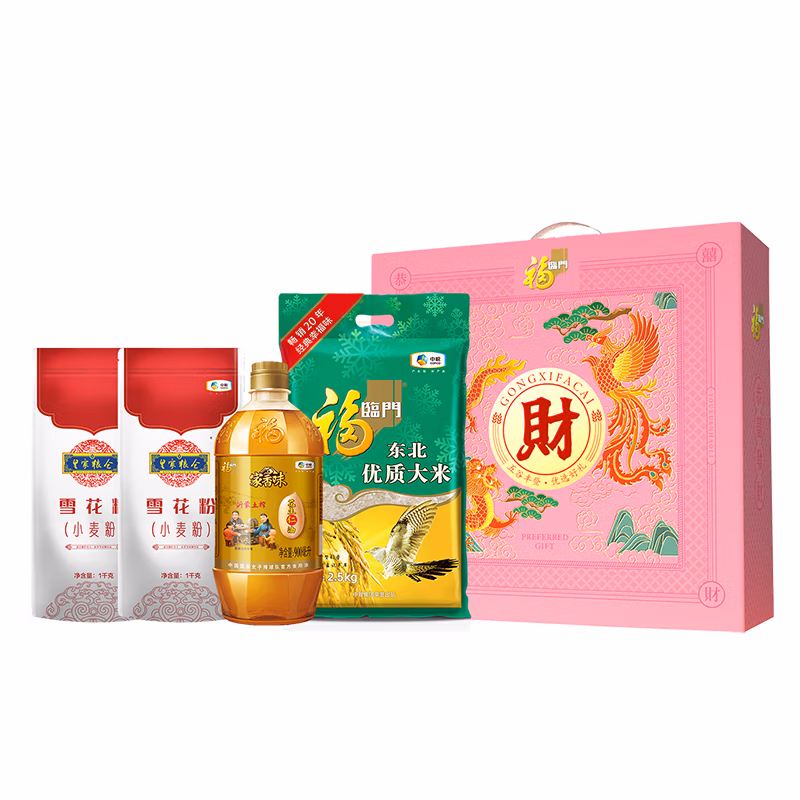福临门 粮油大礼包 恭喜发财伴手礼D款财字礼盒套餐