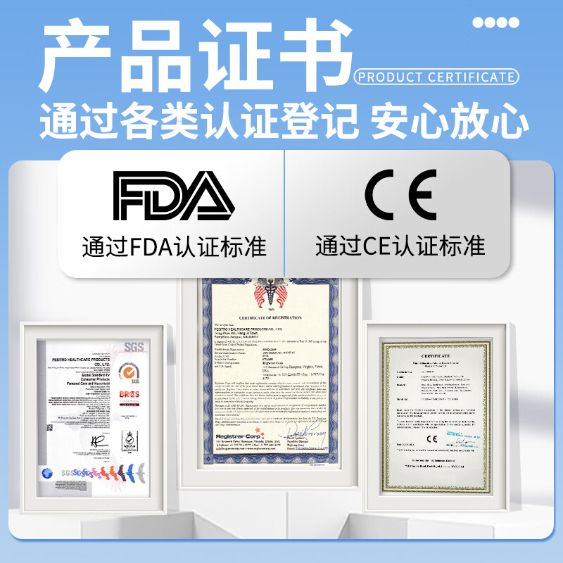 皓齿舒国药控股正畸专用牙缝刷间隙牙间刷l型L型牙刷牙签牙齿清洁器牙刷 0.8mmL型牙缝刷【20只装】 【国药控股/安心方便/进口刷头】