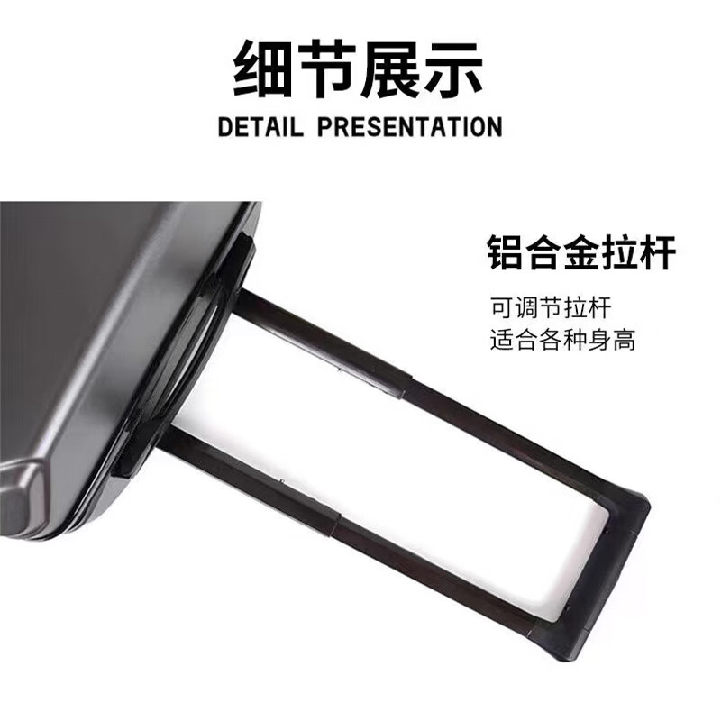 艾逸瑶选逸出行20寸浅影拉杆箱 XB-1822