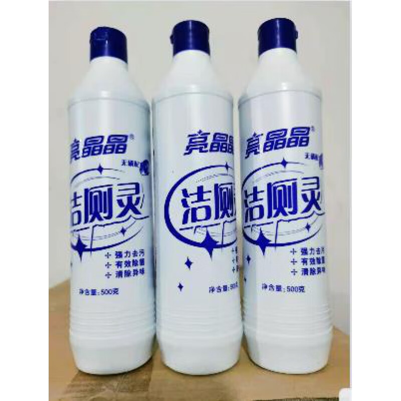 亮晶晶 洁厕灵洁厕液大树 家用除尿垢马桶厕所清洁液 神奇去污