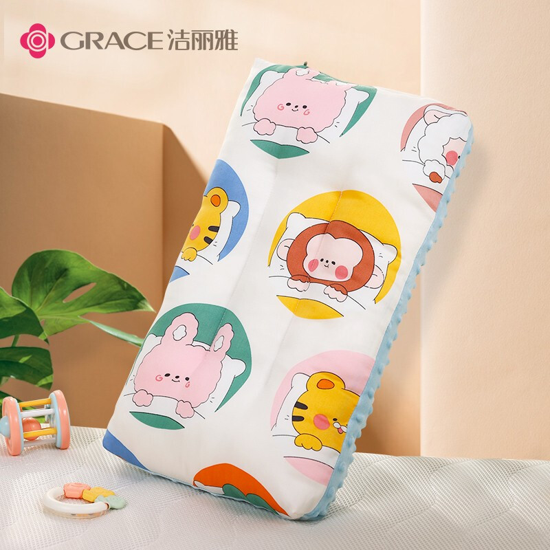 洁丽雅 （Grace）儿童安抚豆豆枕 纯棉枕头3岁以上幼儿园专用豆豆枕夏季夏天透气 儿童乐园