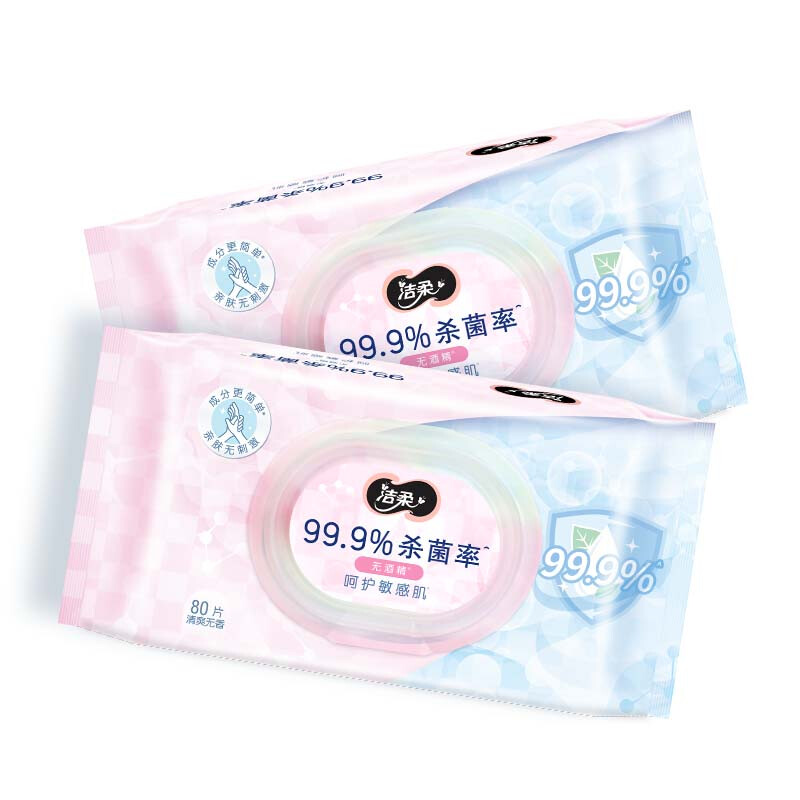 洁柔湿巾 加厚80片*4包 99.9%杀菌清洁 清爽不粘腻 呵护敏感肌肤