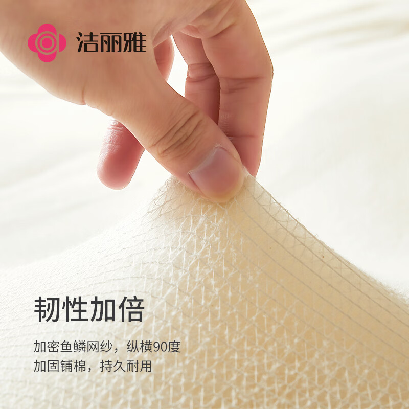 洁丽雅（Grace）100%棉花床垫子床垫褥子宿舍垫被可折叠加厚软垫 180*200cm