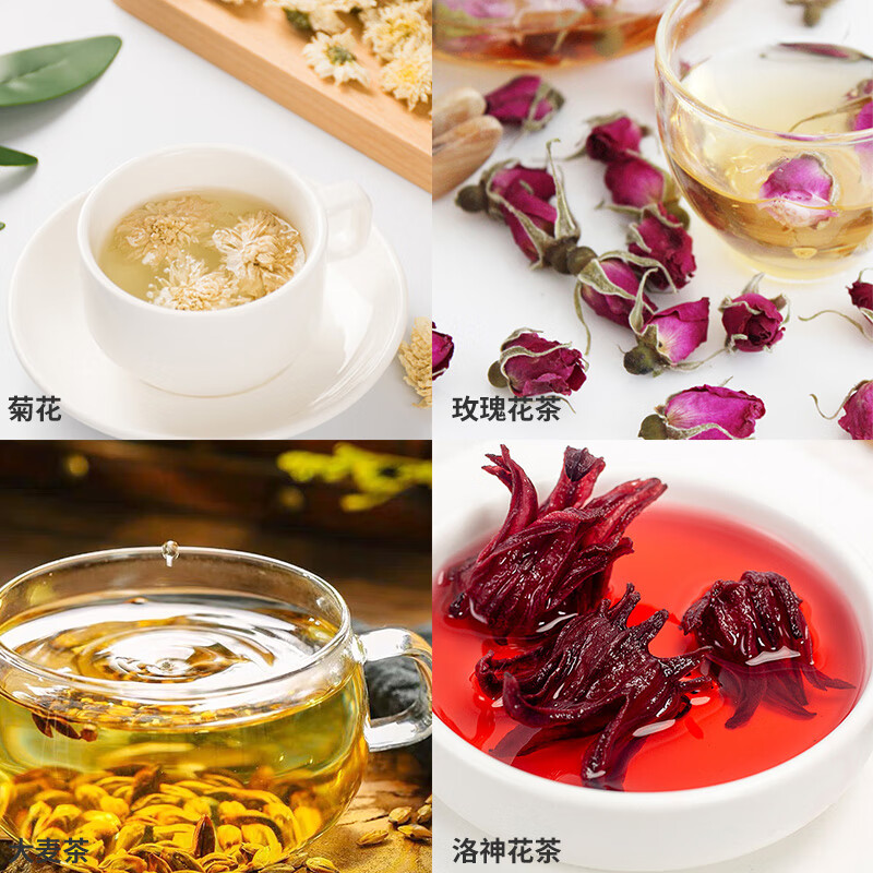 塞翁福 花开富贵干货礼盒460g