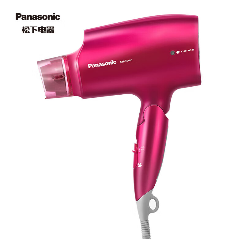 松下（Panasonic）电吹风机 纳诺怡护发 恒温护发 铂金负离子家用大功率吹风机 EH-NA46 玫红色