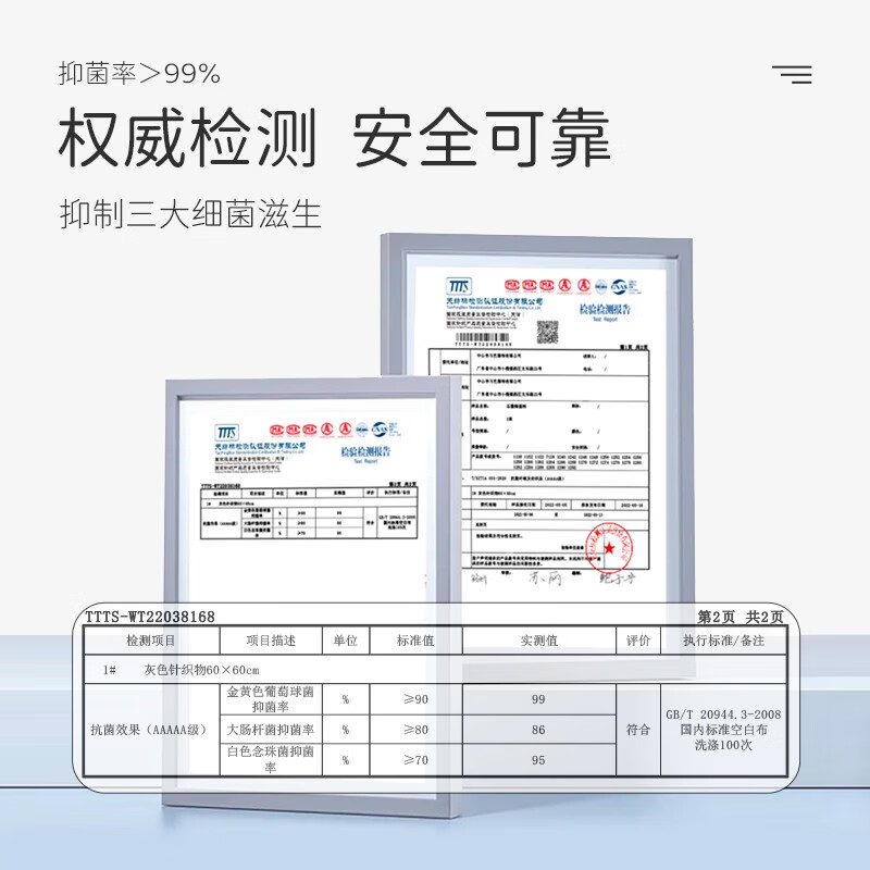 TUORen驼人康君纯棉无痕女士内裤5A抗菌棉质底档高弹舒适不勒4条装 四个颜色各一条 XXL