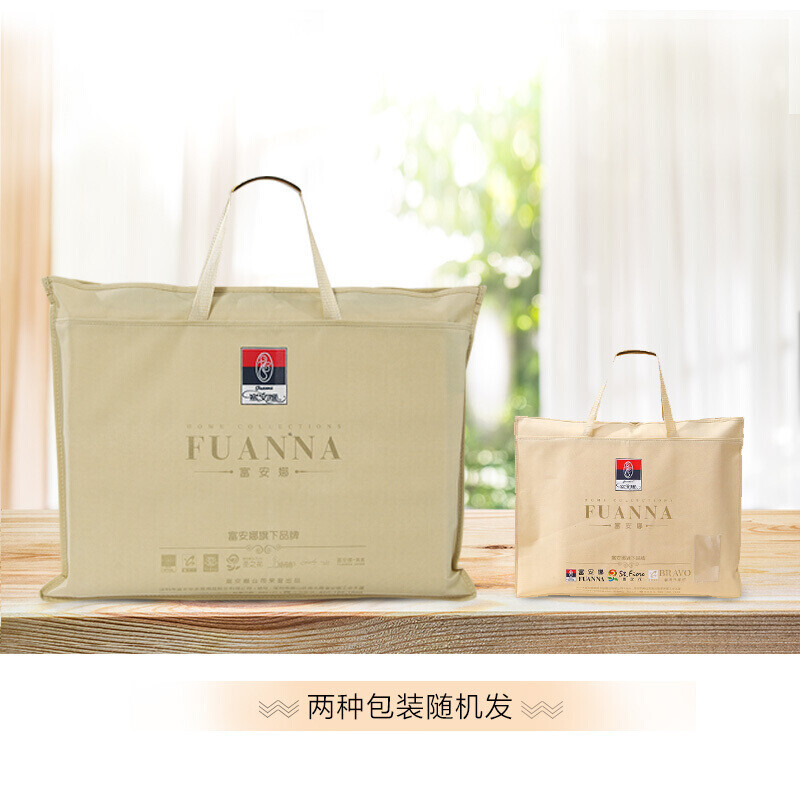 富安娜家纺凉席冰丝席子空调席三件套夏季双人防滑绑带印花席1米8床