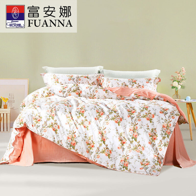 富安娜（FUANNA）床上四件套纯棉100%全棉床单四件套双人加大被套枕套汐颜1米8床粉