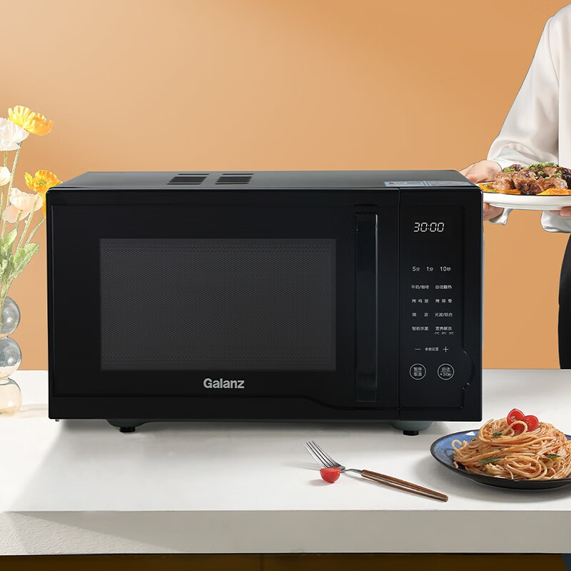 格兰仕（Galanz）微波炉家用不锈钢内胆光波炉智能菜单S1-SDGF3