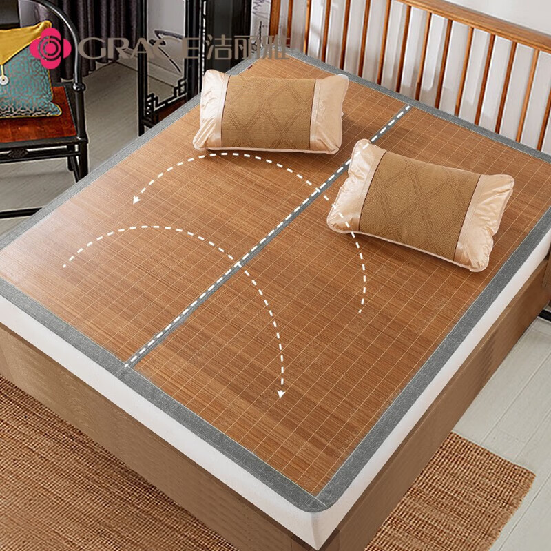 洁丽雅（Grace）凉席竹席1.8米床清凉席子竹凉席两用折叠式180*200cm (不含枕席)