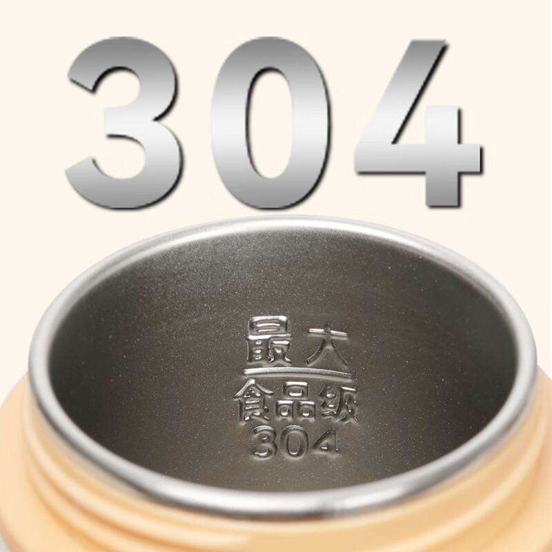 Abereve艾贝丽多功能电热水杯插电保温杯智能烧水杯家用出差便携式旅行杯男生女生温暖伴手礼 ABL-BX23 0.4L 橙白色